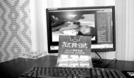 国产成人色情电影,暗流涌动的欲望世界